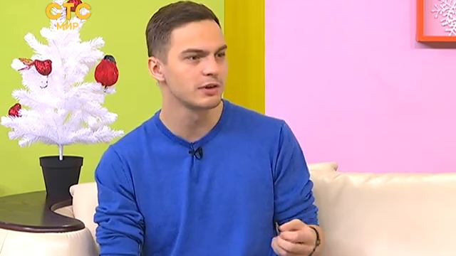 День студента! смотреть онлайн