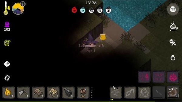 The Wild Darkness. 2 сезон. №2.20 Приручил козу. Заболел гриппом. Прохождение