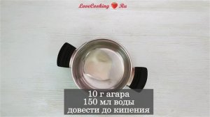 Торт «Птичье молоко» с ягодами и пониженным количеством сахара | LoveCookingRu