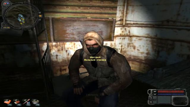 S.T.A.L.K.E.R Зов Припяти №1