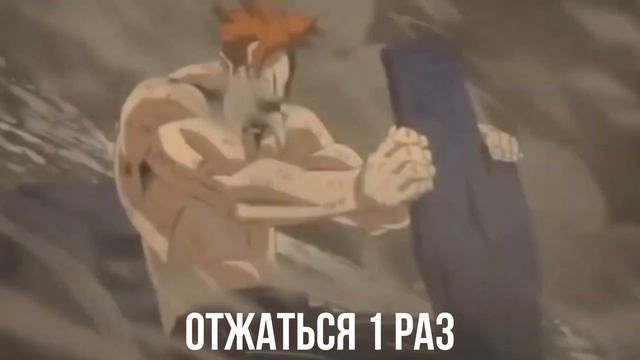 Как правильно заниматься спортом смотреть онлайн