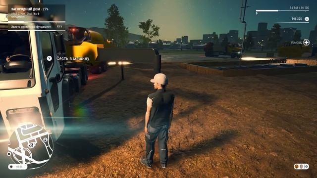 Construction Simulator 2022 _ Кооперативное строительство всего! _ #4