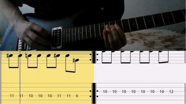 How To Play Molchat Doma - Sudno With Tabs Below смотреть онлайн