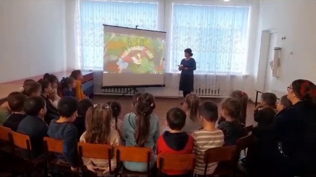 Дети отмечают всемирный день детского телевидения смотреть онлайн