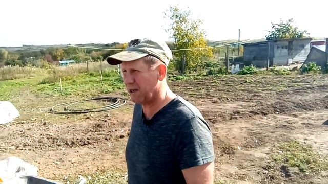 Супер осень . смотреть онлайн