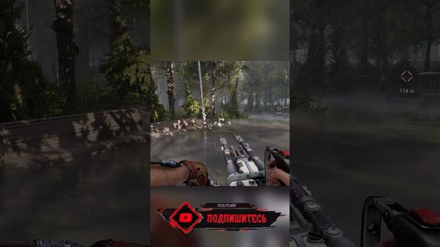 Бешеный гусь смотреть онлайн