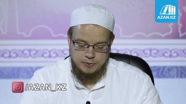 Экономические отношения в Исламе - 12 урок. Партнерство (мушарака) смотреть онлайн