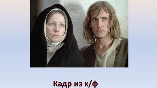 Счастливый билет смотреть онлайн