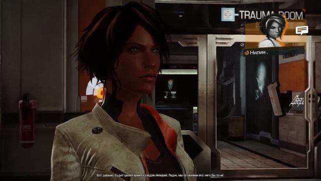 Remember Me _ серия 9 _ Эпизод 6 _ Гнилая сердцевина часть 1