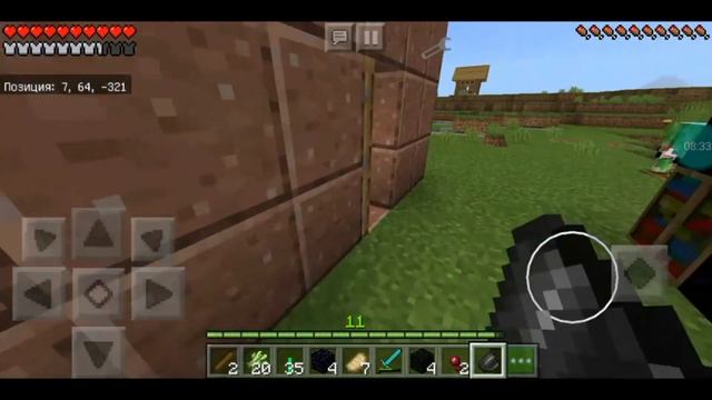 Проклятый майнкрафт на андроид (5 серия смотреть онлайн