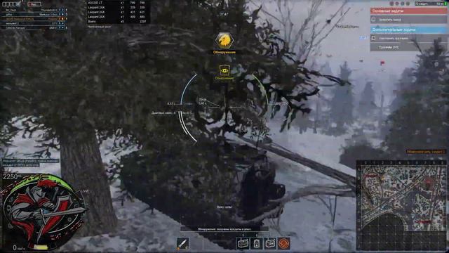 Armored Warfare. PVP/PVE #AW30 смотреть онлайн