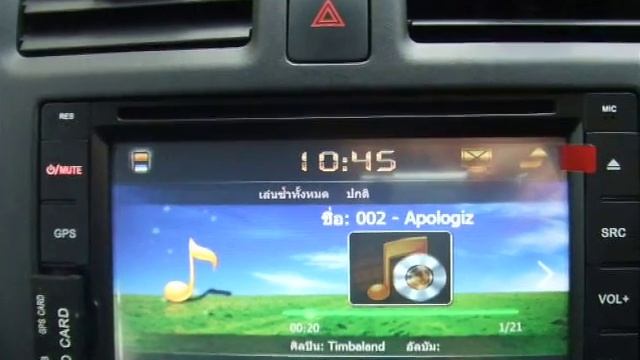 Almera Go - SD Card смотреть онлайн