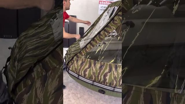 Тент КАБРИОЛЕТ на лодку SKAT 400Fi смотреть онлайн