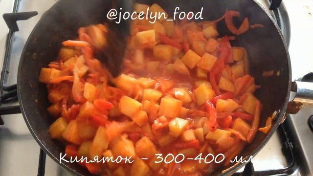 Рагу из овощей: рецепт от Foodman.club смотреть онлайн