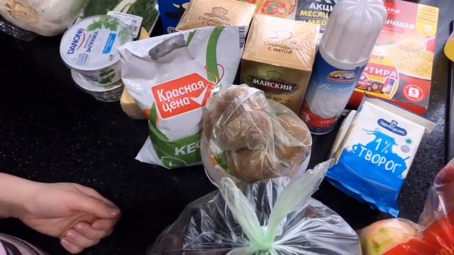 ЗАКУПКА ПРОДУКТОВ НА НЕДЕЛЮ/ПРОДУКТОВАЯ КОРЗИНА/ЦЕНЫ НА ПРОДУКТЫ смотреть онлайн