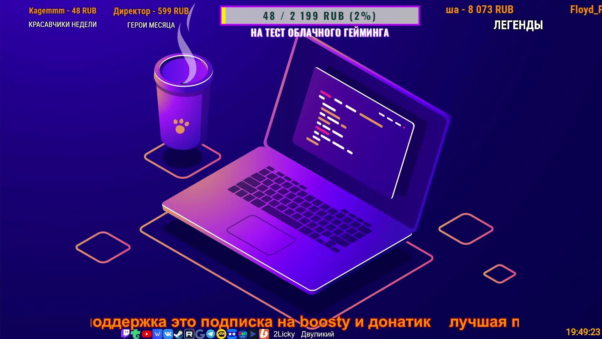 ?КАК СТАТЬ FULLSTACK WEB-РАЗРАБОТЧИКОМ? PHP SQL JS CSS HTML△ 2Licky смотреть онлайн