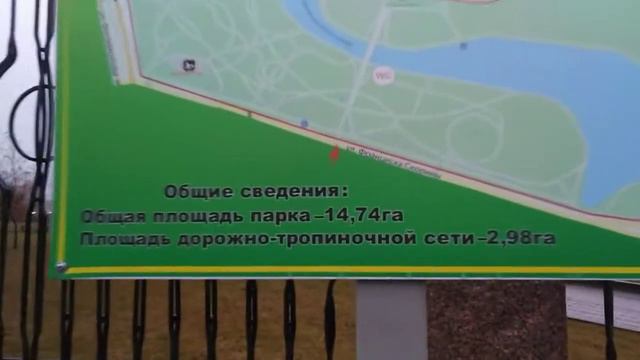Парк писателей возле Национальной библиотеки Беларуси. Проспект Независимости. Минск. смотреть онлайн
