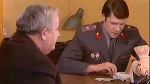 "Следствие ведут знатоки" 1975