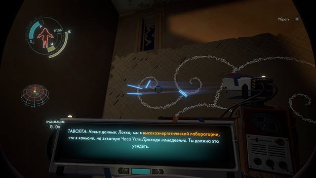 Что внутри черной дыры? В игре Outer Wilds смотреть онлайн