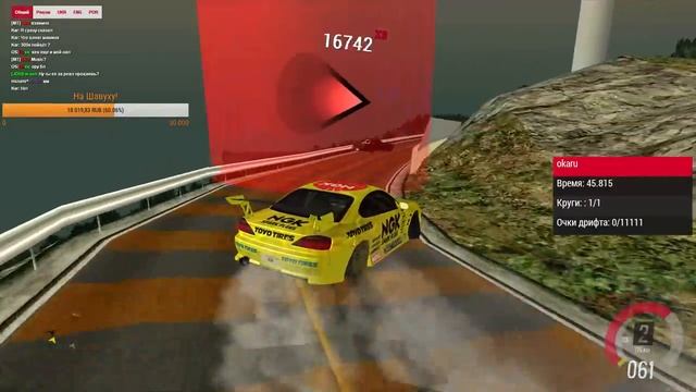 [MTA] Drift Paradise - НОВАЯ СЛИВА NGK ГОЧИ