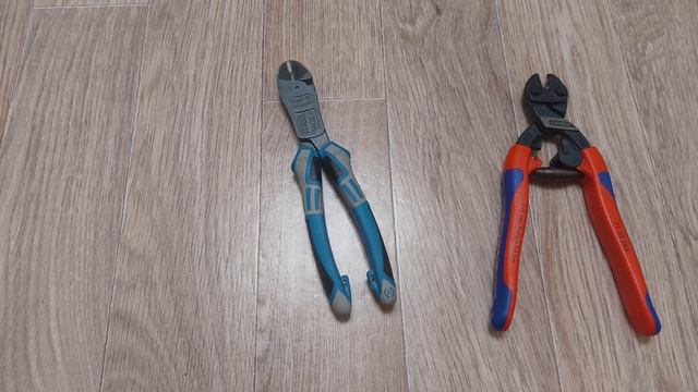 Болторез Knipex 7132200