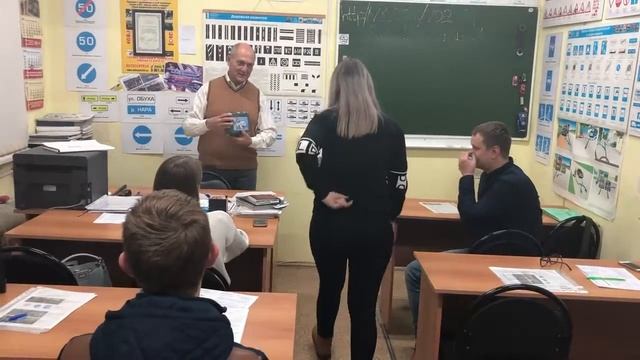 Подарки за активность смотреть онлайн