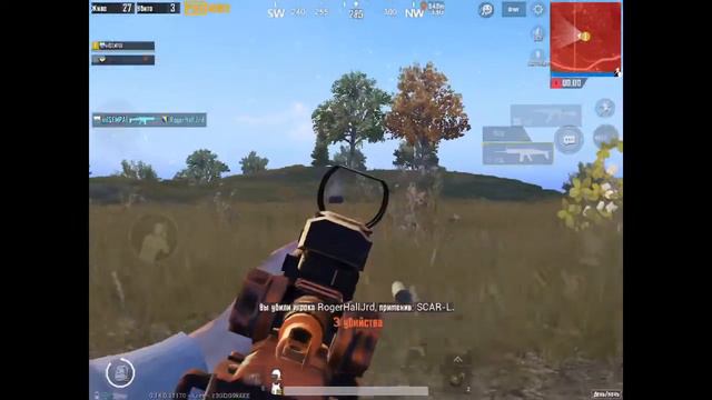 PUBG Mobile - Highlights #17 Я просто Не знаю , Как Описать Всю Мощь Этого Видео смотреть онлайн