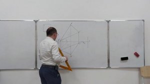 Построение следов плоскости