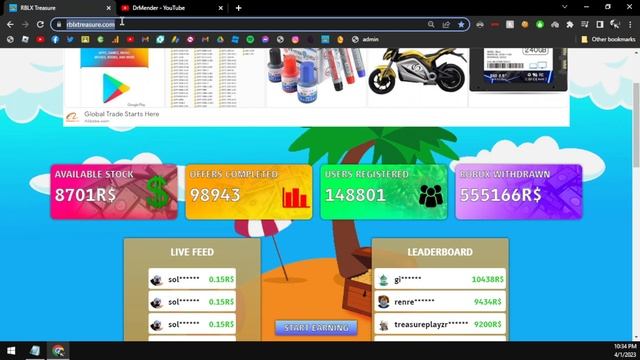 SIGMA MALE PHONK ROBLOX MUSIC ID/CODE | APRIL 2023  AFTER UPDATE | NO GROUP