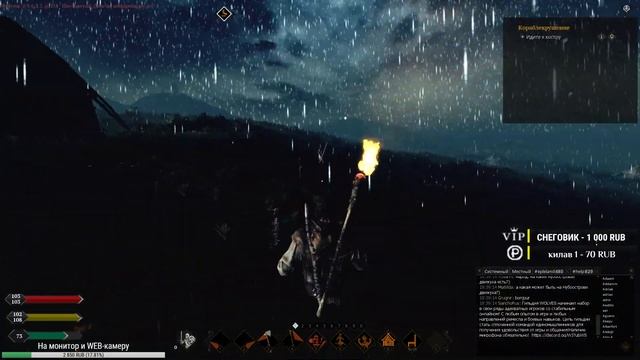 ◄ Life is feudal mmo ▶️ Грандиозное обновление (все начинается с начала ) смотреть онлайн