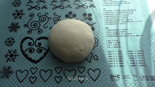 Вкусные традиции с Розой