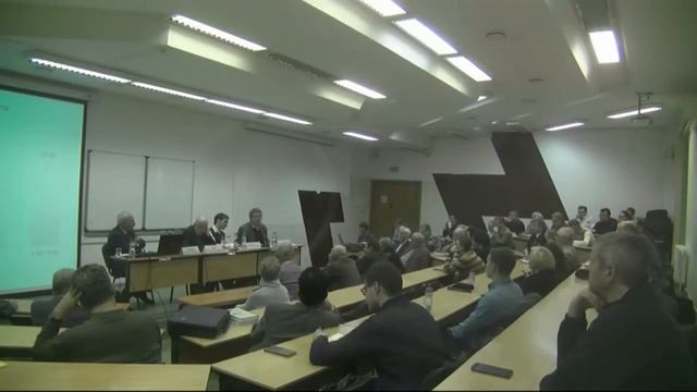 Научный семинар 