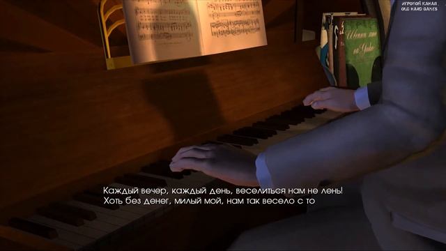 Back to the Future: The Game (эпизод 2) Достать Таннена! смотреть онлайн