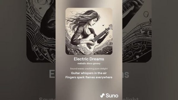 Fingers dancing on the strings