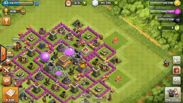 Призыв на кв. Номер 2 смотреть онлайн