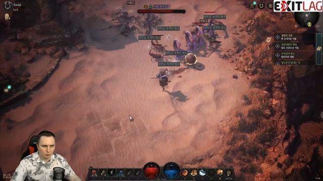 Новая Action RPG Undecember обзор релиза (стрим) смотреть онлайн