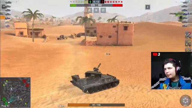 Взводный Стрим С ВАМИ! Проходим Ивент вместе. Tanks Blitz смотреть онлайн