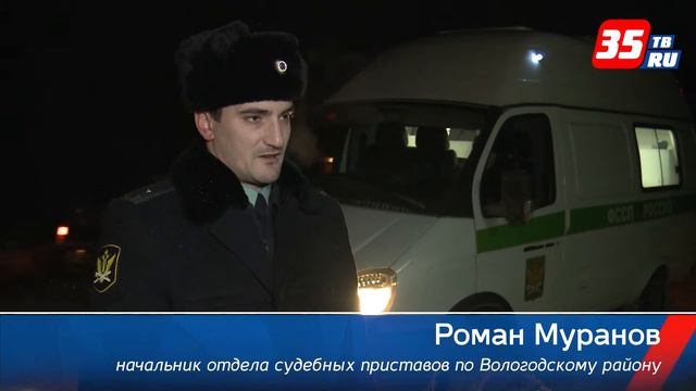 У жителя Сосновки за долги арестовали бытовую и оргтехнику смотреть онлайн