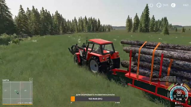 #1 / Начало с нуля! /Карта: No Man's Land / Farming Simulator 19 / СТРИМ под музычку