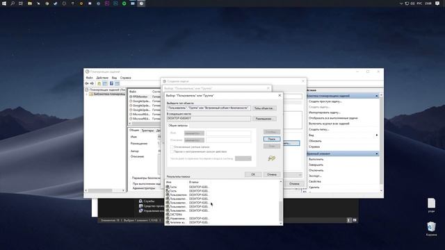⚙️ФРИЗЯТ ИГРЫ, ОПТИМИЗАЦИЯ WINDOWS 10 смотреть онлайн