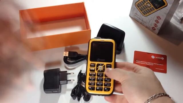 Детский телефон трекер SENSEIT P211 смотреть онлайн