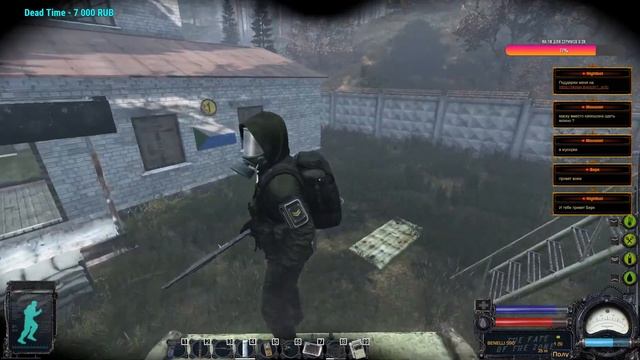 Серия 1033 ➤ The Fate Of The Zone| S.T.A.L.K.E.R PVE| [RU], обзор ➤ #TheFateOfTheZonePVE #DayZ смотреть онлайн