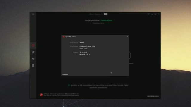 Driver Booster Pro 6.2.1.263 license key смотреть онлайн