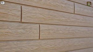 Виниловые панели Хокла - монтаж и обзор объекта от компании Фасад Маркет