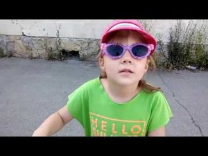 Супер девочка. Убийца цирковых слонов.