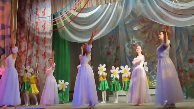 Ромашковые Поля - Танец в ДНЗ смотреть онлайн