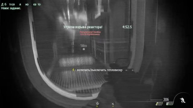 Call of Duty - Modern Warfare 3 (вторая часть обзора) смотреть онлайн