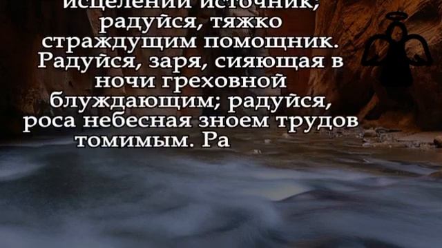 † ТЫ ПОЧУВСТВУЕШЬ ЕГО ПРИСУТСТВИЕ! Теплота и Лёгкость на душе твоей... Такого ты ещё не чувствовал смотреть онлайн