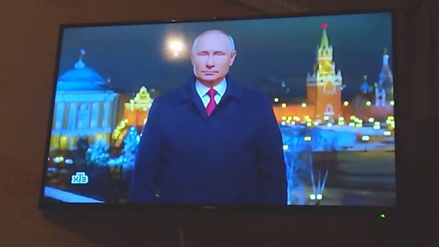 встречаем новый год 2021 смотреть онлайн