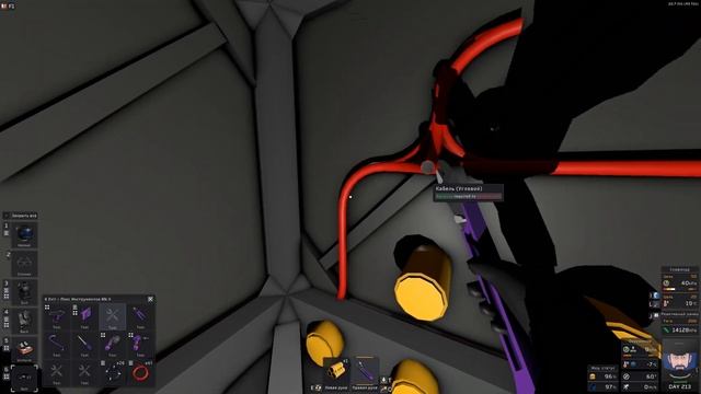 Stationeers Терраформирование Марса #29 - Собираем и программируем стойку для скафандра смотреть онлайн